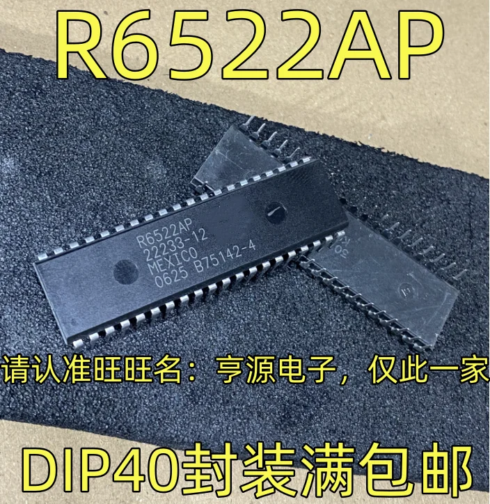 

10 шт. новый оригинальный чипсет R6522AP DIP40 CPU IC