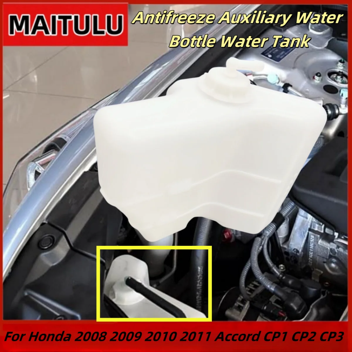 Car Coolant Reservoir For HONDA ACCORD VIII 2008-2015 Expansion Tank ...