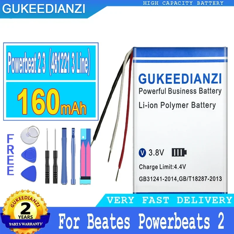 Batteria Sostitutiva Del Telefono Cellulare Per Beates Wireless Pb2 3 Powerbeats 3 Powerbeats3 Powerbeats 2 Batterie Smartphon