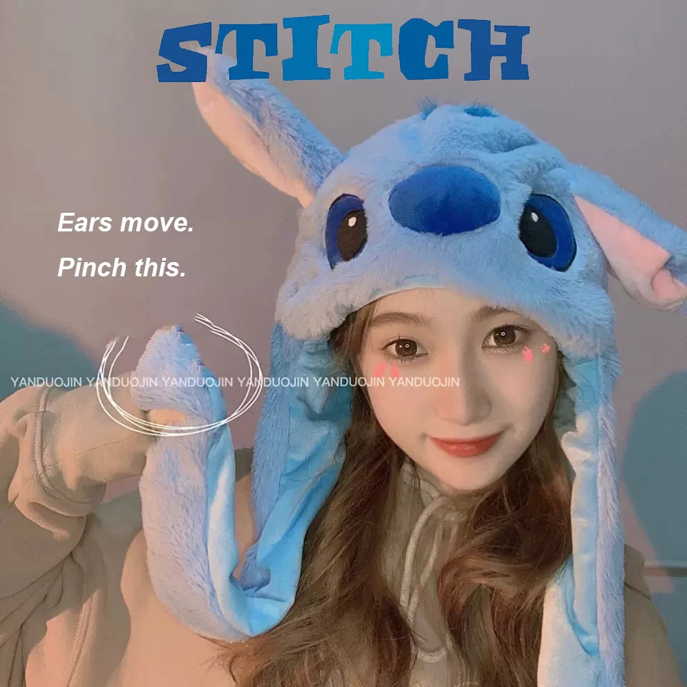 Hat With Moving Ears Asking List