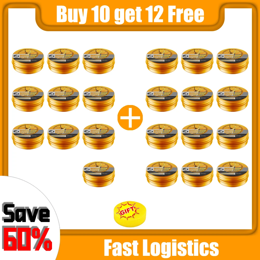 Buy 10 gift 12 free