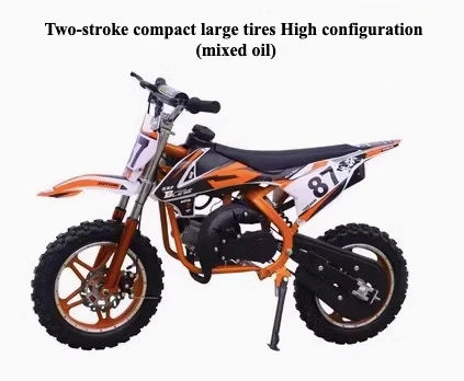 2 Stroke High-Config