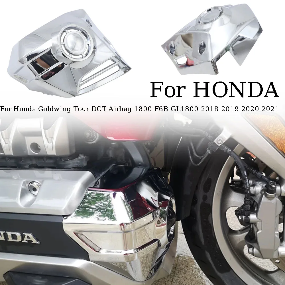 

Для Honda Goldwing Tour DCT подушка безопасности 1800 F6B GL1800 2018 2019 2020 2021 мотоциклетная хромированная пара нижних крышек капота