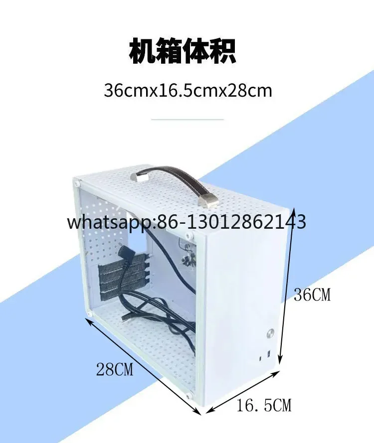 X16 섀시 SFX 전원 공급 장치 미디엄 타워 측면 투명 데스크탑 미니 ITX 컴퓨터 섀시
