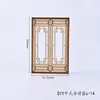 2pcs/4pcs Dollhouse Window Grid Frame Construction Material Chinese Furniture Model Building Miniature Decorative Wooden Craft 4