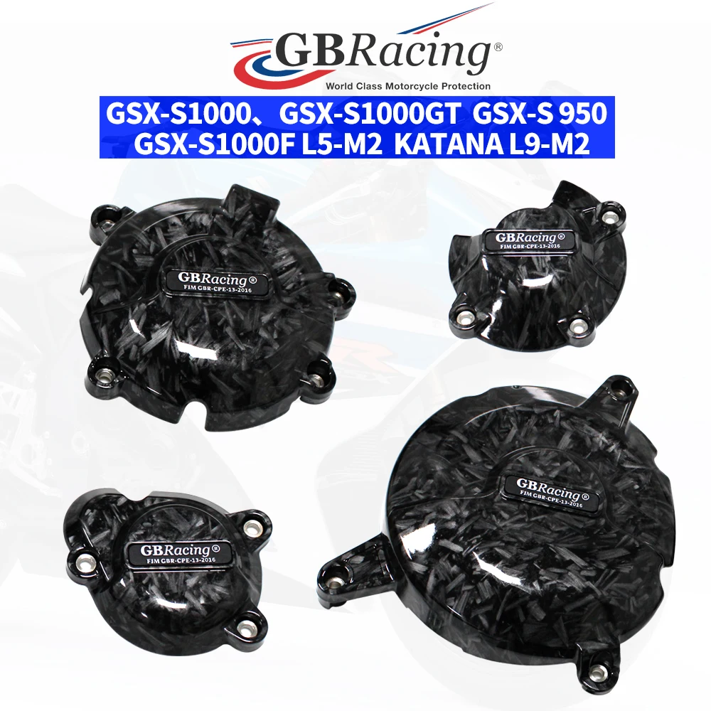 

Для Suzuki GSX-S1000 GSX-S1000GT 2015-2023 KATANA 2019-2023 GSX-S1000F 2020-2023 Защитная крышка двигателя