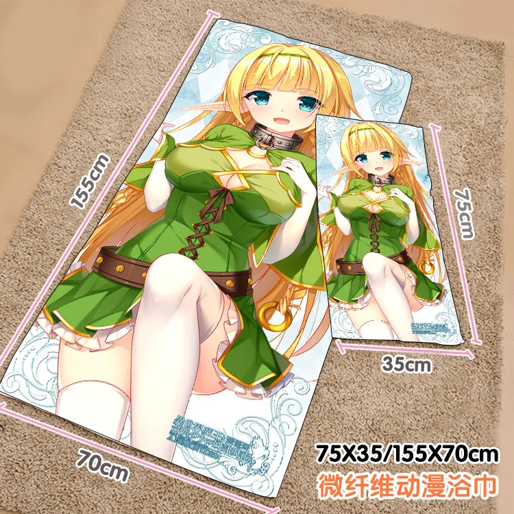 

Летнее пляжное мягкое домашнее полотенце Isekai Maou to shoукана Shoujo no doking maютсу Shera для плавания, плюшевые игрушки, одеяло, подарок для детей #8093