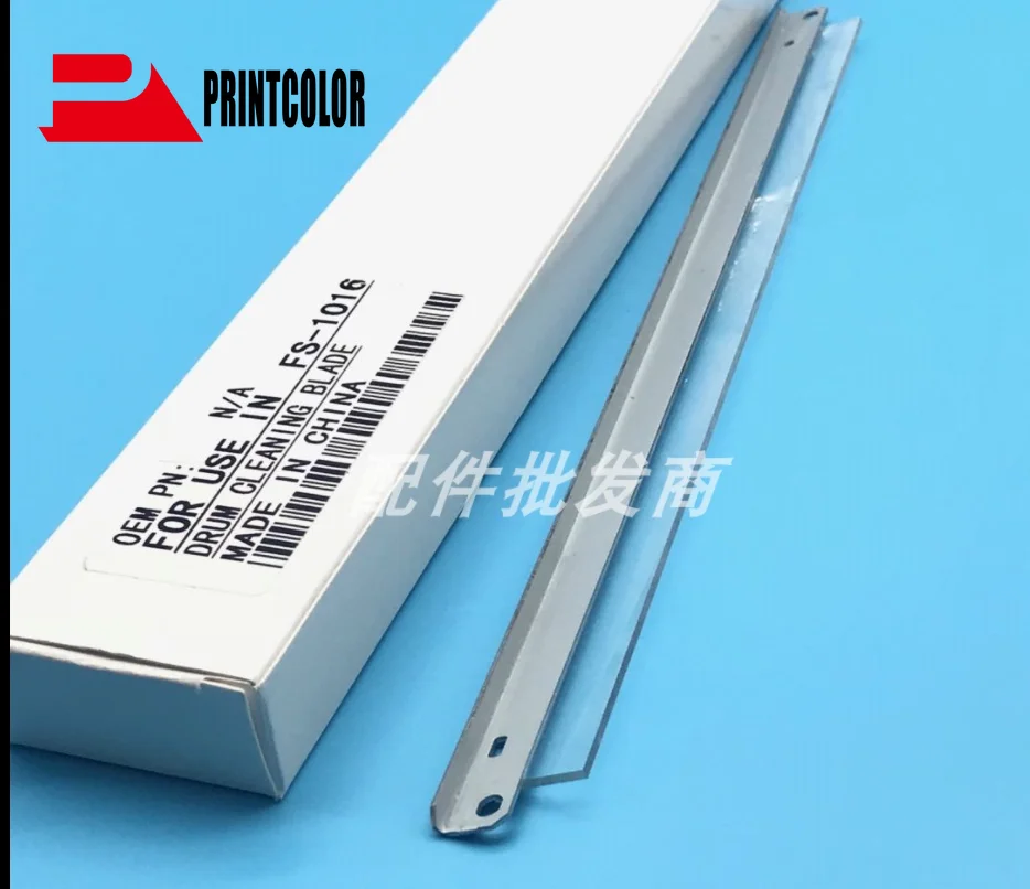 Tambor Lâmina de Limpeza para Kyocera fs 720 820 920 1016 1028 1100 1120 1300 1116 1128 1320 1350 1370 1035 1130 1135 1030 P2035 20x - Imagem 3