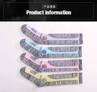 4 Colors Women Warm Skiing Socks Ski Stockings Girls Snowboarding Outdoor Sports Socks Sweat Absorption Thermal Sock 35-39 4