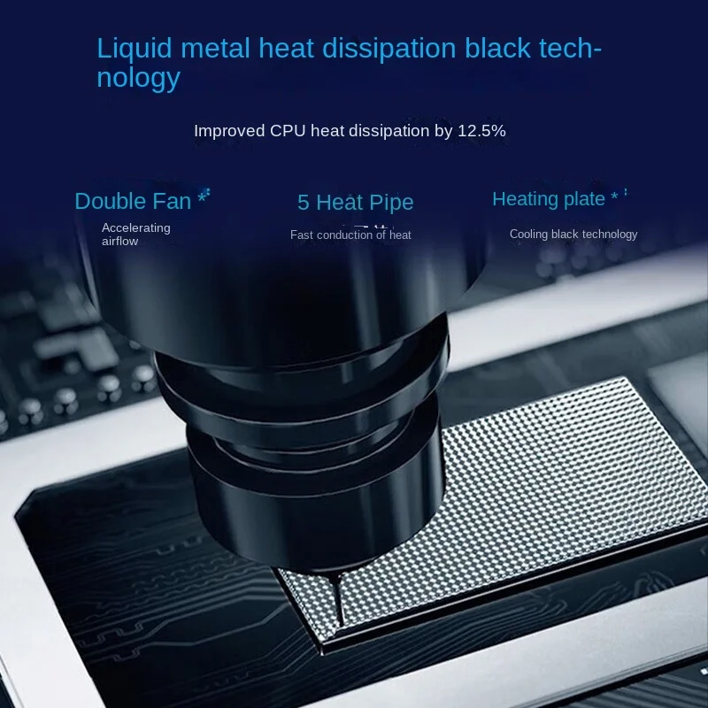 Рисунок 6 - Новый игровой ноутбук Acer Marauders16