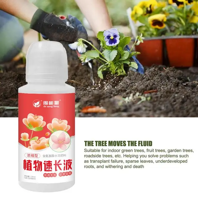 Zamatos Műtrágya Növényi Tápanyag -Oldat Rügy Elősegítő Virág Növény Gyorsan Növekvő Folyékony Régi Halom Oldat - Image 3