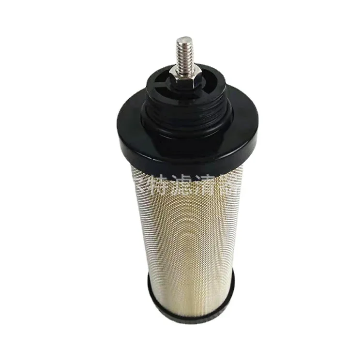 

Sales 3075 XP Accessories Compressed Air Filter Precision Filter Element Screw Air Compressor