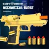 Toy Guns Model Automatic Continuous Shell Throwing Soft Bullet Launcher Outdoor Game Children Adult Airsoft Pistol Kids Fake Gun 2