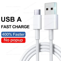 High - Speed 100W USB - C Charging Cable - Universal PD Fast Charge Accessory - 1m (USB To Type C)
