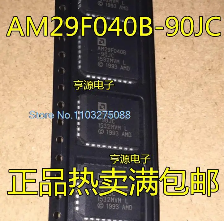 

(5 шт./лот) AM29F040 Φ AM29F040B-70JC новый оригинальный чип питания со склада