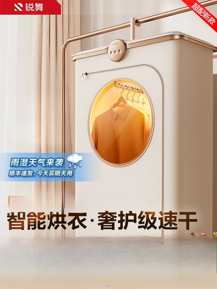 ranvoo 220V مجفف محمول تجفيف الملابس المنزلية مجفف...