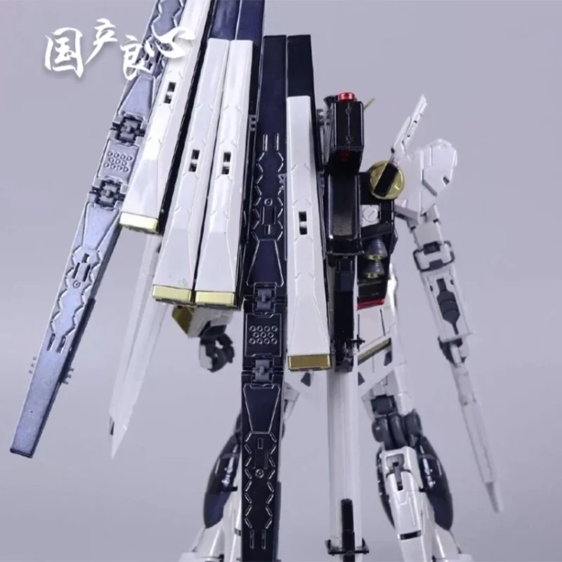 ぬんさん専用 Daban Mg 1/100 6619 6619S Nu China Ver Assembly Model High