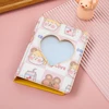 B-grid heart