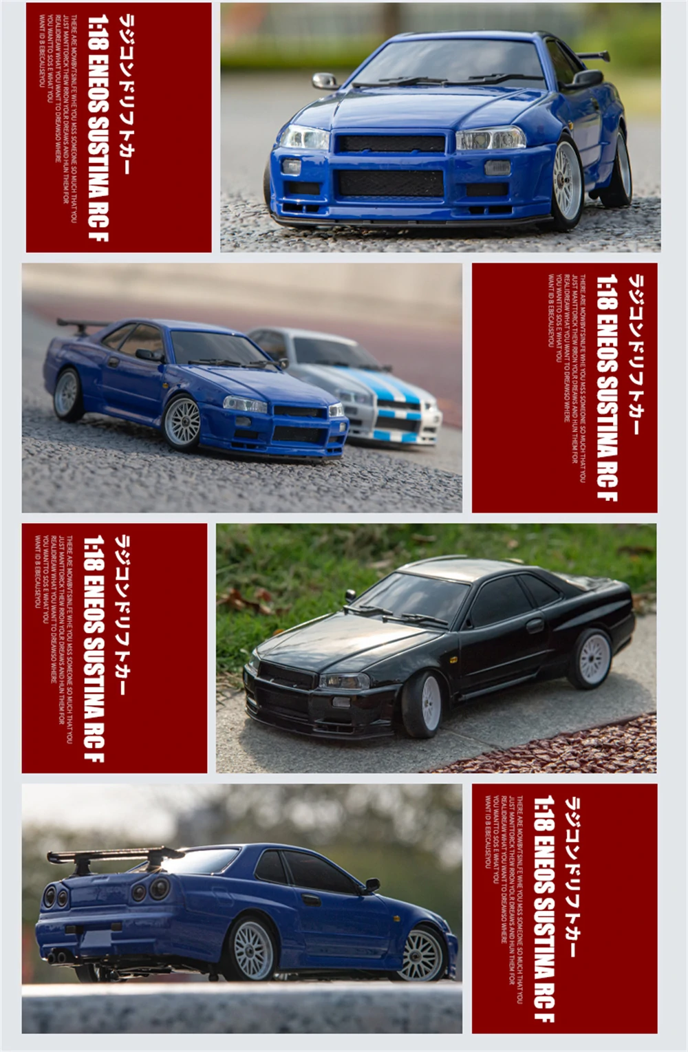 LDRC 1899 RTR 1/18 2.4G RWD RC Car Drift GTR R34 Gyro LED Light On-Road Full Proportional Alloy Body Shell Racing Vehicles Models Toys