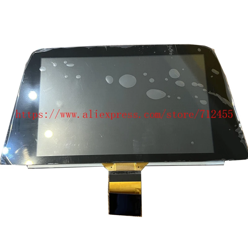 8 inch LCD with Touch panel