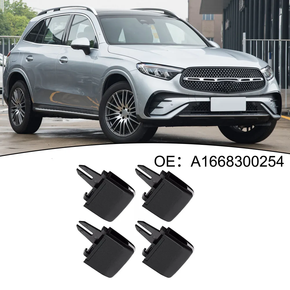 

4 шт., автомобильные зажимы для вентиляционных отверстий A1668300254