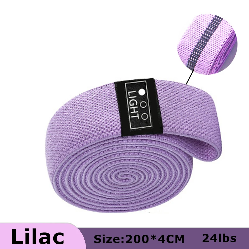 Lilac(200X4cm)24lbs