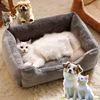 Cats Bed Dog Mat Beds Goods Pet Puppy Accessories All Products Kitten Cushions Things Accessory Houses Habitats Pet Supplies