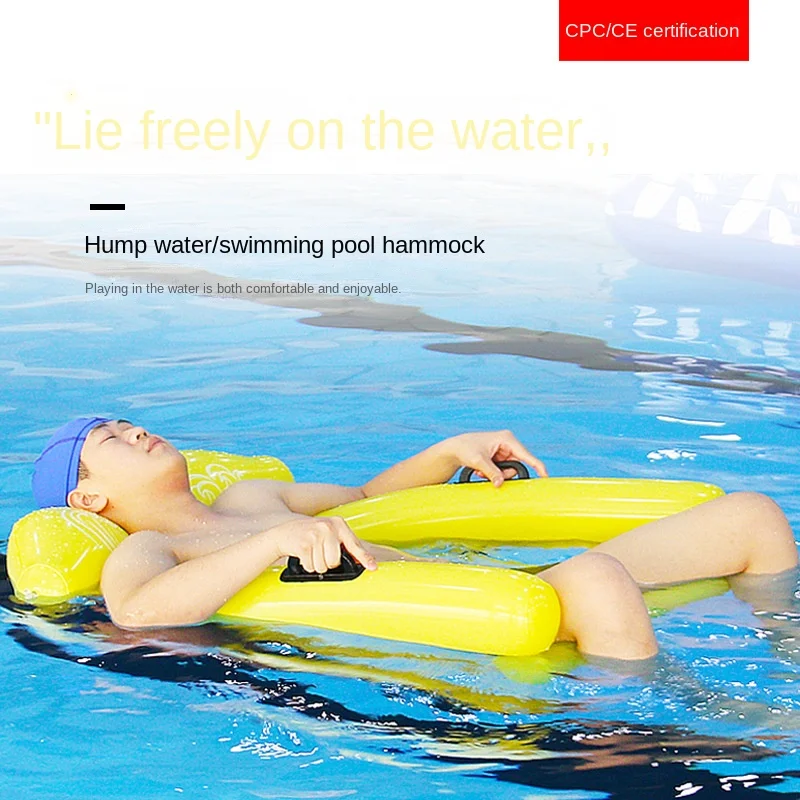 

2023 New Water Floating Row Hammock Inflatable Floating Bed Recliner Outdoor Games Toys Water Entertainment Swimming Ring Float