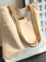 Sac fourre-tout en toile pour femmes, grande capacité, fermeture à glissière, sac à main à bandoulière pour le travail, les courses, l'usage quotidien 2