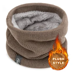 Cozy Unisex Knitted Winter Neck Warmer Scarf - 1PC (Khaki)