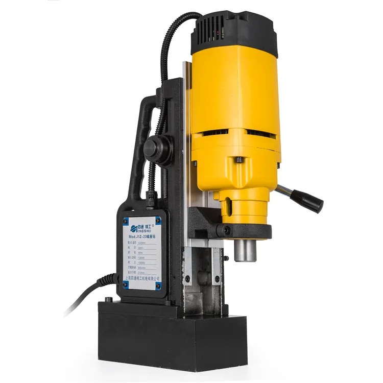 

Lightweight Electric Drill Machine Portable Magnetic