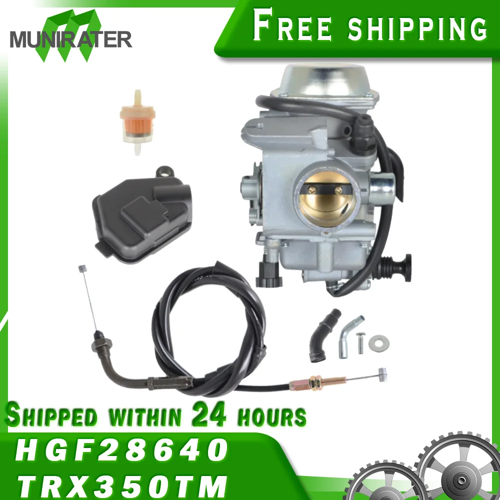 Карбюратор и дроссельная заслонка