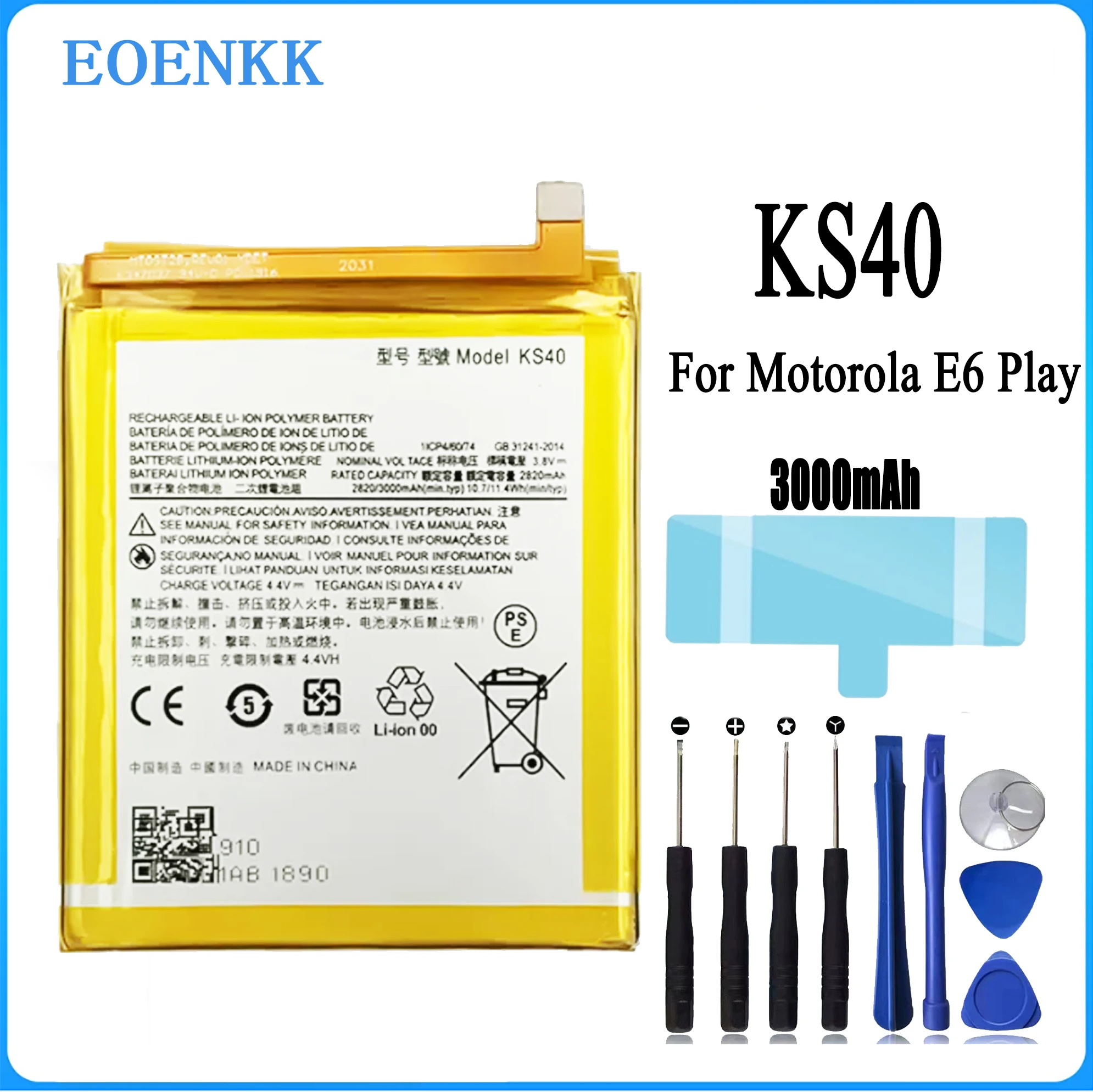 Moto E6 Play Ks40 Battery Motorola E6 Phone Battery Motorola Moto