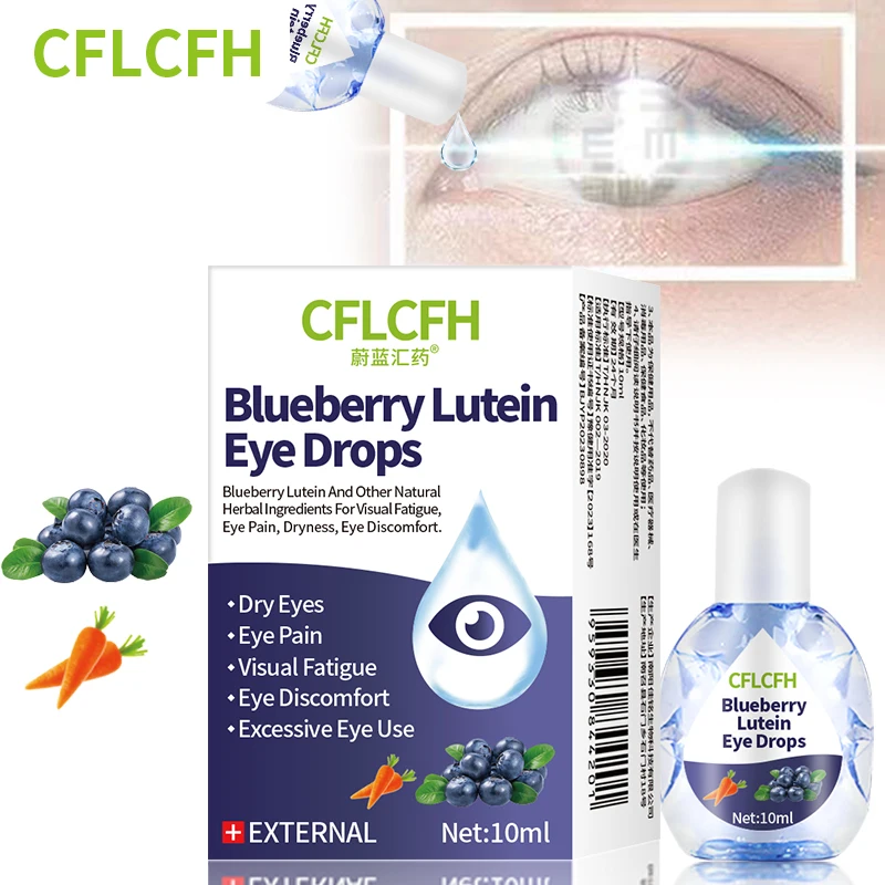 

Blueberry Lutein Care Eye Drops Eyesight Improvement Eyes Pain Dry Itchy Fatigue Myopia Protect Vision Health Liquid 10ml
