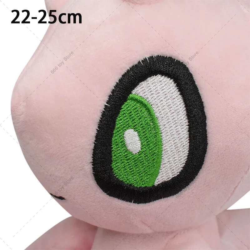 Cute Plush Stuffed Animal Toy for Kids
