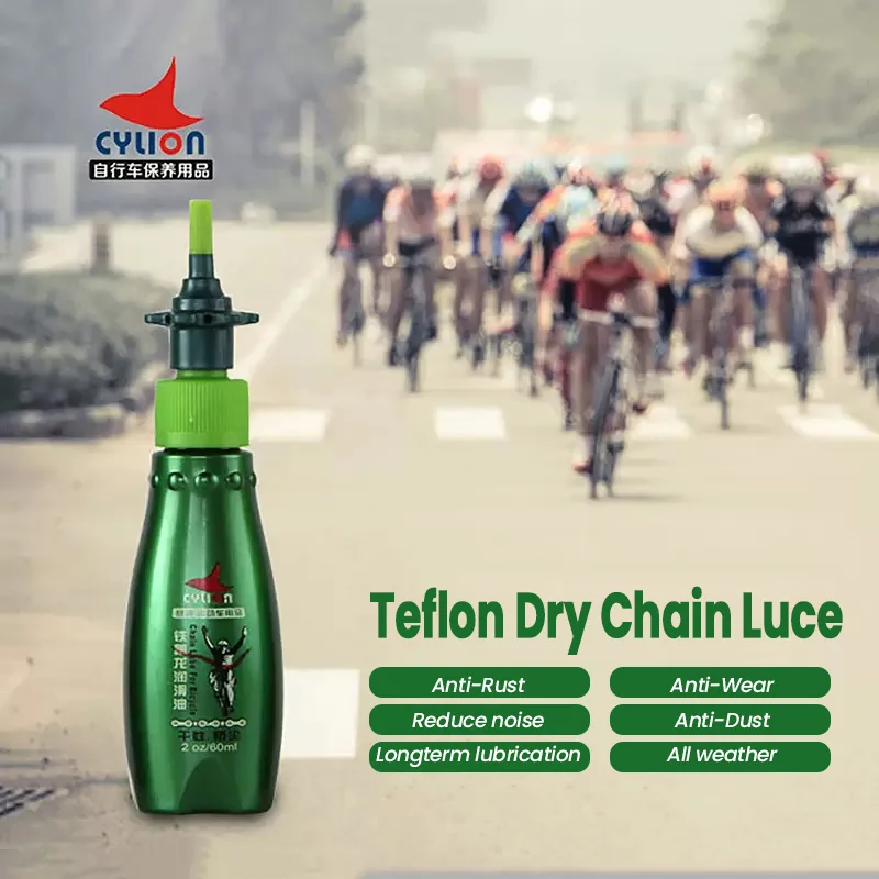 60ml CYLION Bicycle Chain Oil Lubricant Dry MTB Road Bike Chain