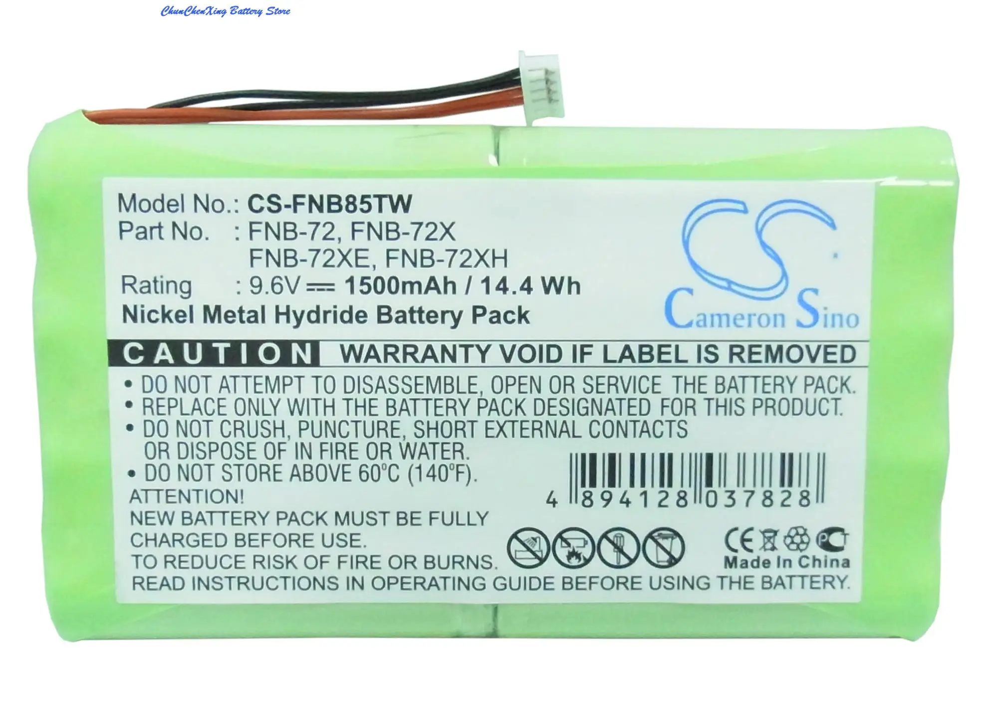 Bateria Cameron Sino para Vertex Yaesu Ft817 Ft917nd - Image 2