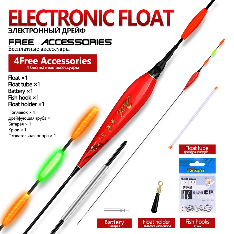 

1PC Luminous Float+1 CR425+1 Float Tubes+1 Bag Hooks+1 Float Rest Lead Free Electric Long Leg Buoy Ocean Sea Fishing Float Tools