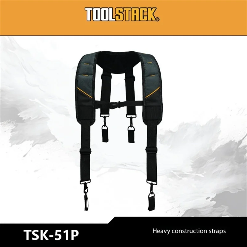 TOOLSTACK Durable Adjustable Work Belt with Shoulder Strap - Wear-Resistant Oxford Fabric