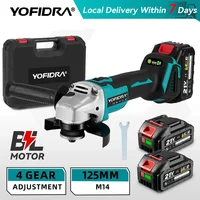 YOFIDRA 125mm 4 vitesses meuleuse d'angle électrique sans brosse métal bois meulage polissage coupe outil électrique pour Makita batterie broche 1