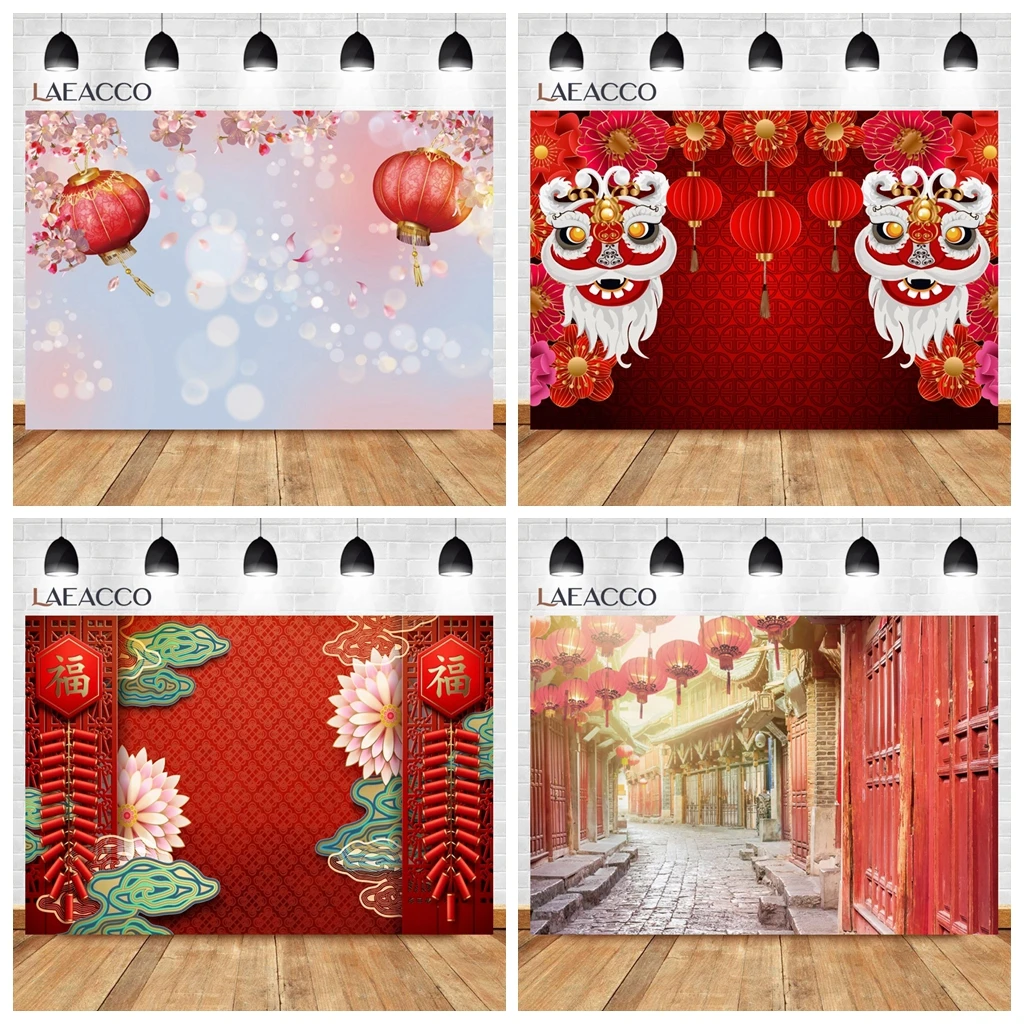 Contexto de Fotografia Interior Feliz Ano Novo Festivais Lanterna Vermelha Velho Oriente Edifício Chinês Partido da Família Foto Fundo