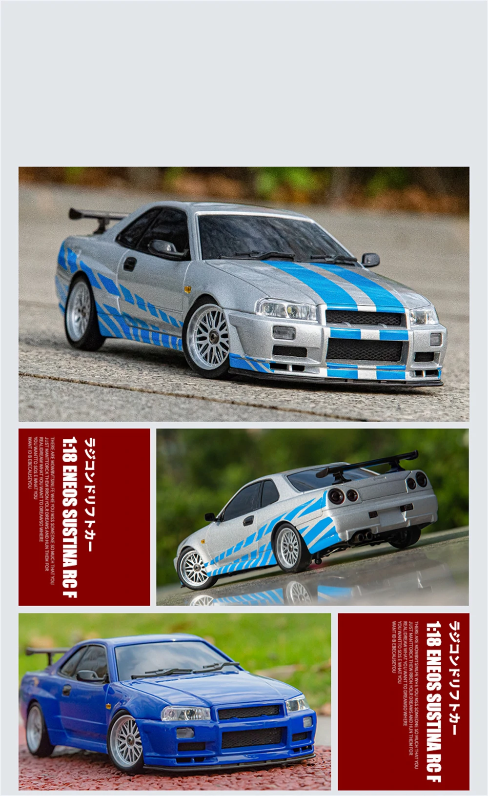 LDRC 1899 RTR 1/18 2.4G RWD RC Car Drift GTR R34 Gyro LED Light On-Road Full Proportional Alloy Body Shell Racing Vehicles Models Toys