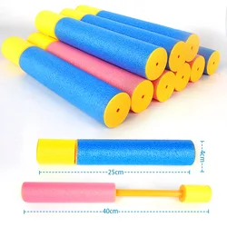 Pulvérisateur d'eau extractible coloré Eva pour enfants, 1 pièce, pistolet à eau pour la plage, piscine de divertissement, fête d'été fraîche écologique 