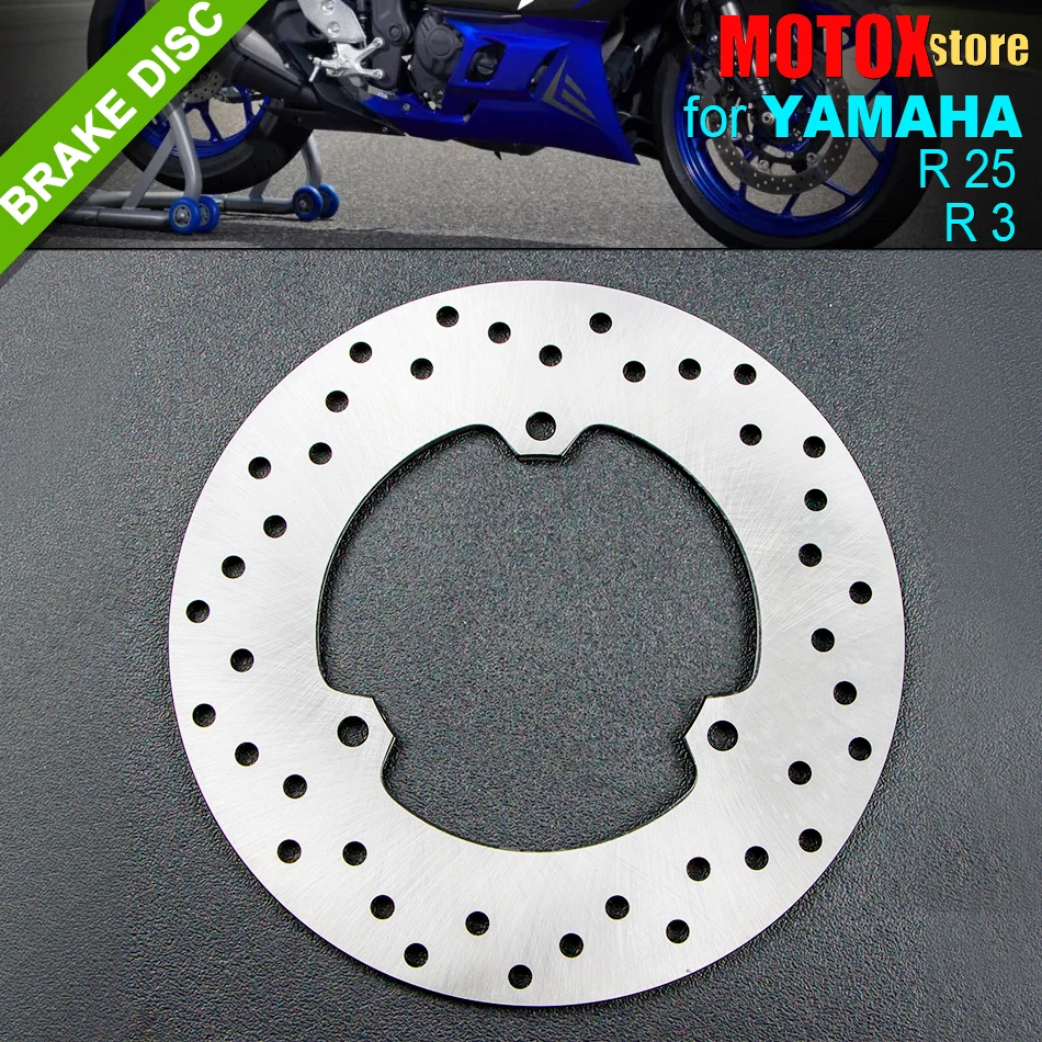 

Motorcycle Rear Brake Disc Rotor Fit for YAMAHA R3 R25 Brake Disc Rotor R 3 R 25 YZF-R3 YZF-R24