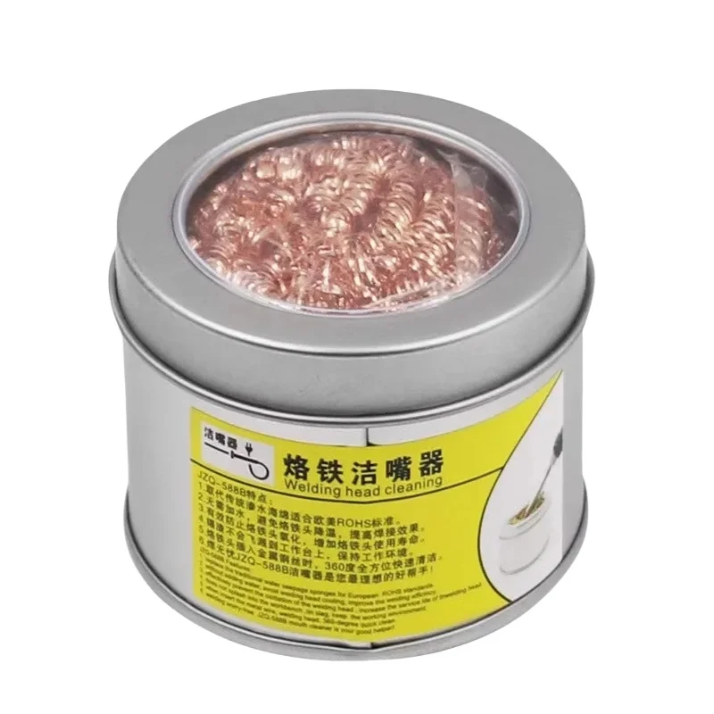 Soldering Iron Cleaning Tool Cleaning Filter Repair Desoldering Iron Mesh Filter Clean Soldering Tip Copper Wire Cleaning Balls