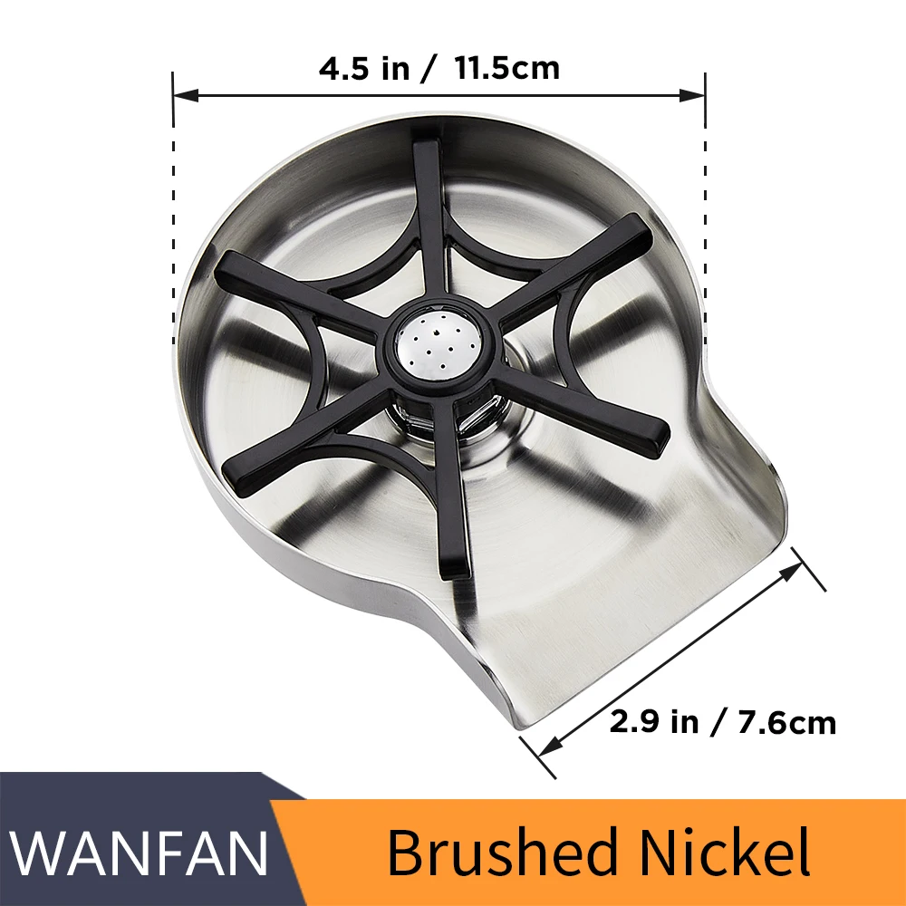 Brushed Nickel