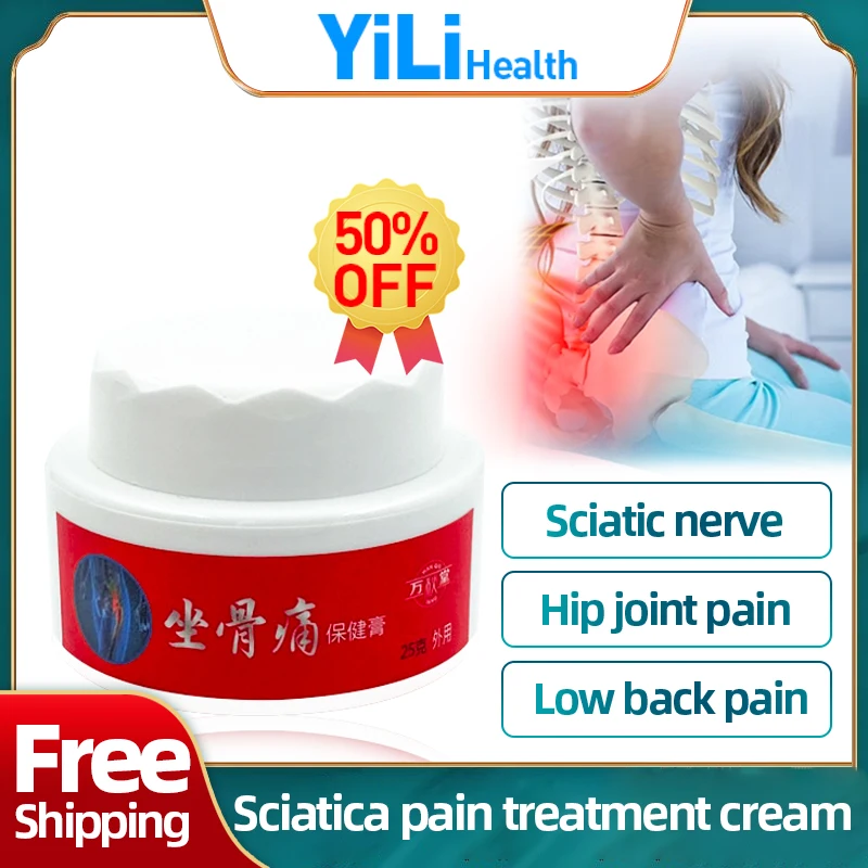 

Sciatica Nerve Pain Treatment Cream Low Back Hip Joint Pain Relief Piriformis Syndrome Muscle Lumbar Disc Sciatic Medicine 25g