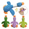 Funny Duck Shaped Dog Plush Toy Pets Interactive Chew Squeaky Toys For Small Large Dogs Outdoor Playing Supplies 1