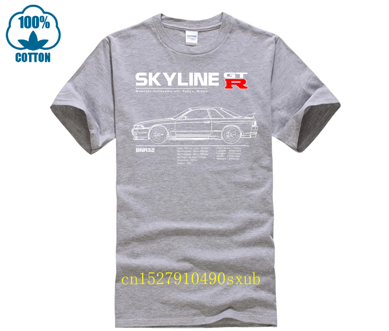 R32 gtr、tシャツ、車、r34、gtr、スカイライン、輸入、jdm