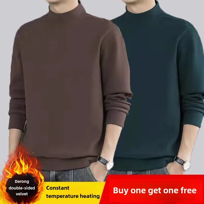 Khaki + dark green [turtleneck velvet]]